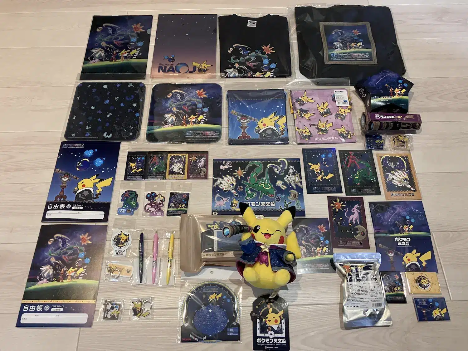 pokemon-tenmondai-goods-